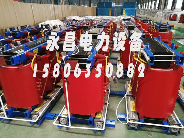 呼伦贝尔1000KVA干式变压器