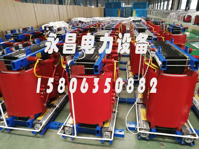 呼伦贝尔800KVA干式变压器