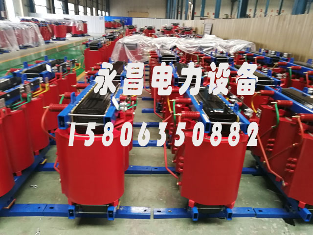 呼伦贝尔SCB10-400KVA/10KV/0.4KV干式变压器