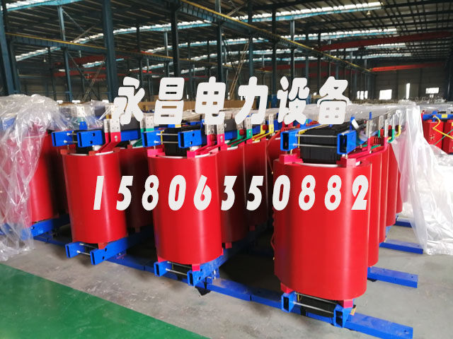 呼伦贝尔SCB12-160KVA/10KV/0.4KV干式变压器